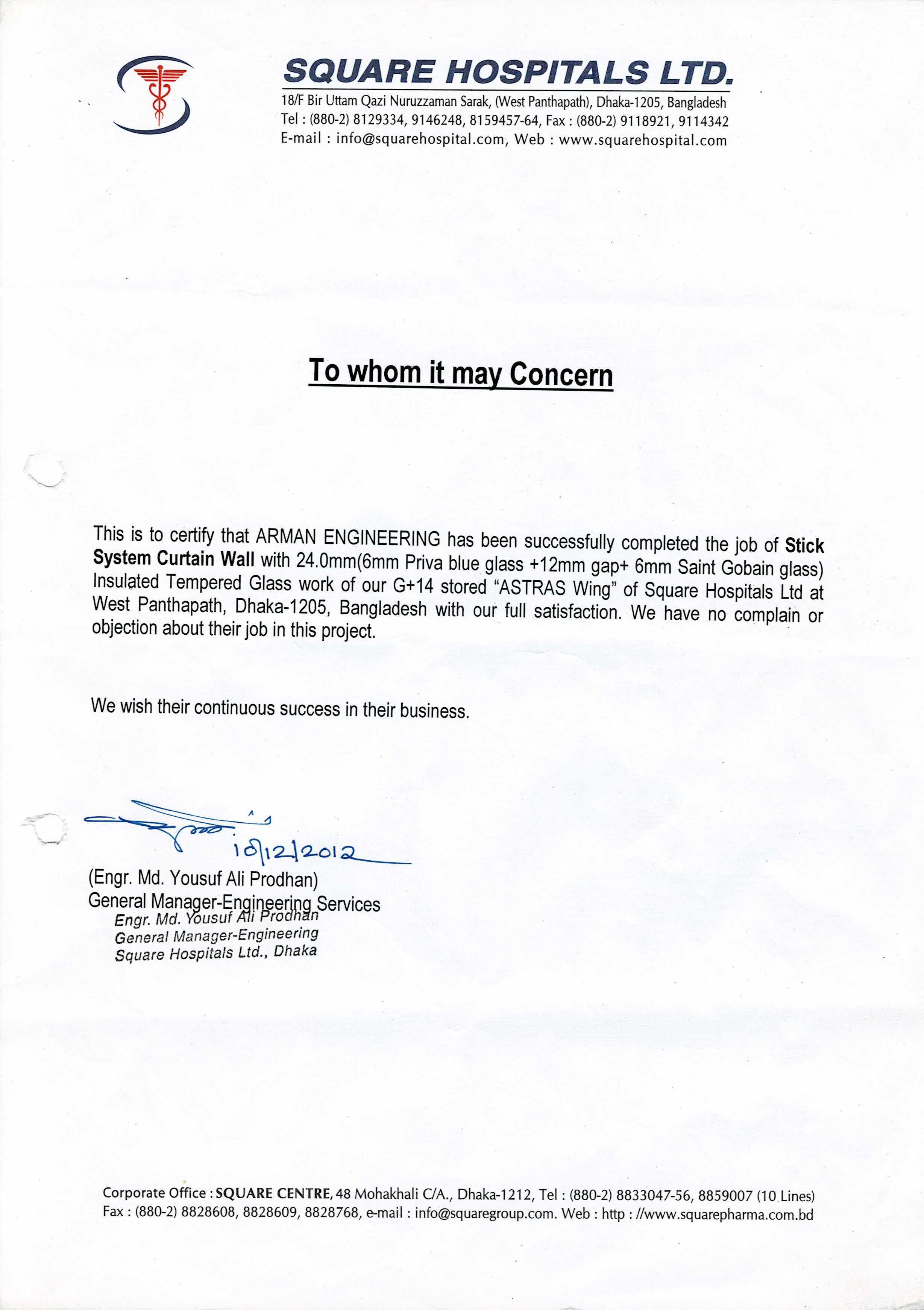 Square Hospitals Ltd.