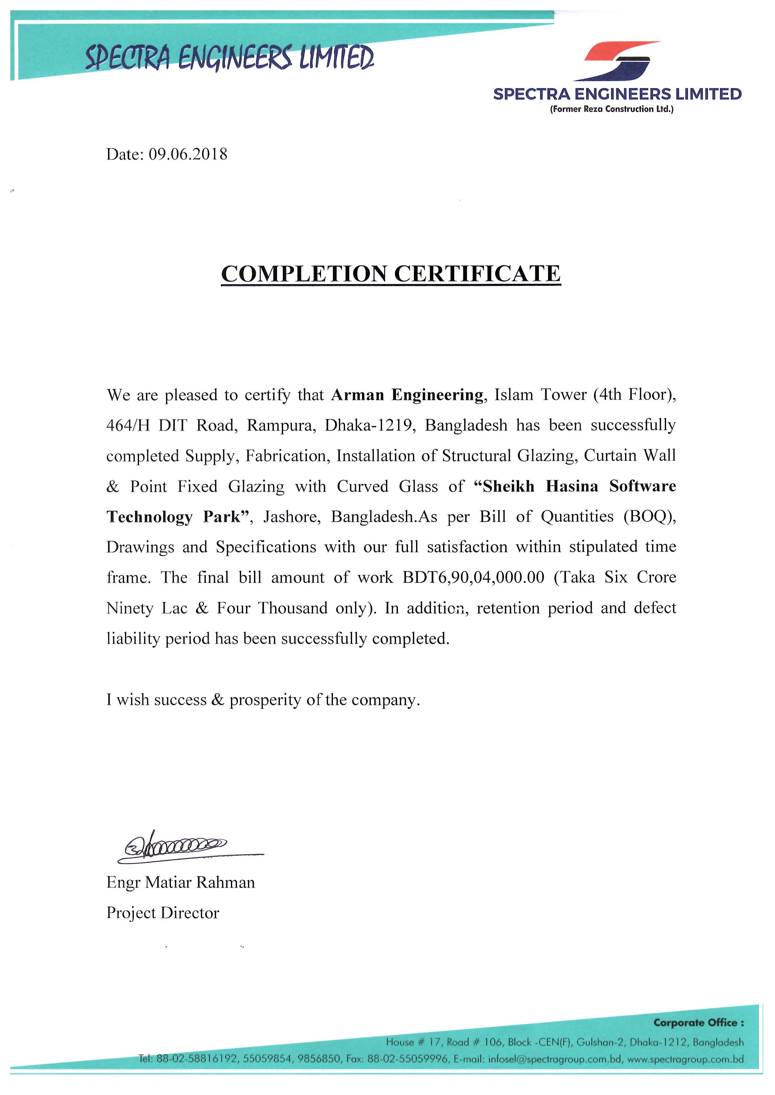 Spectra Engineers Ltd.